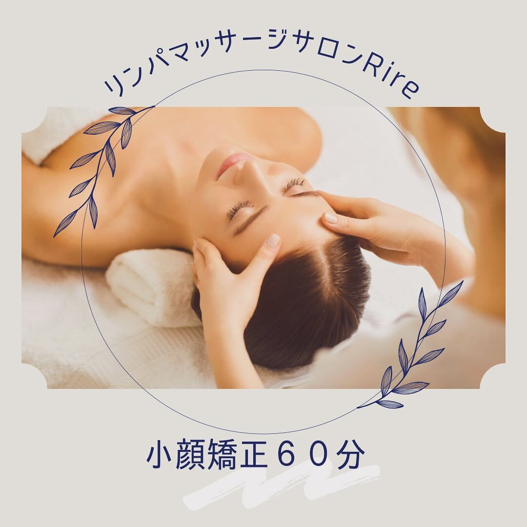 画像1443