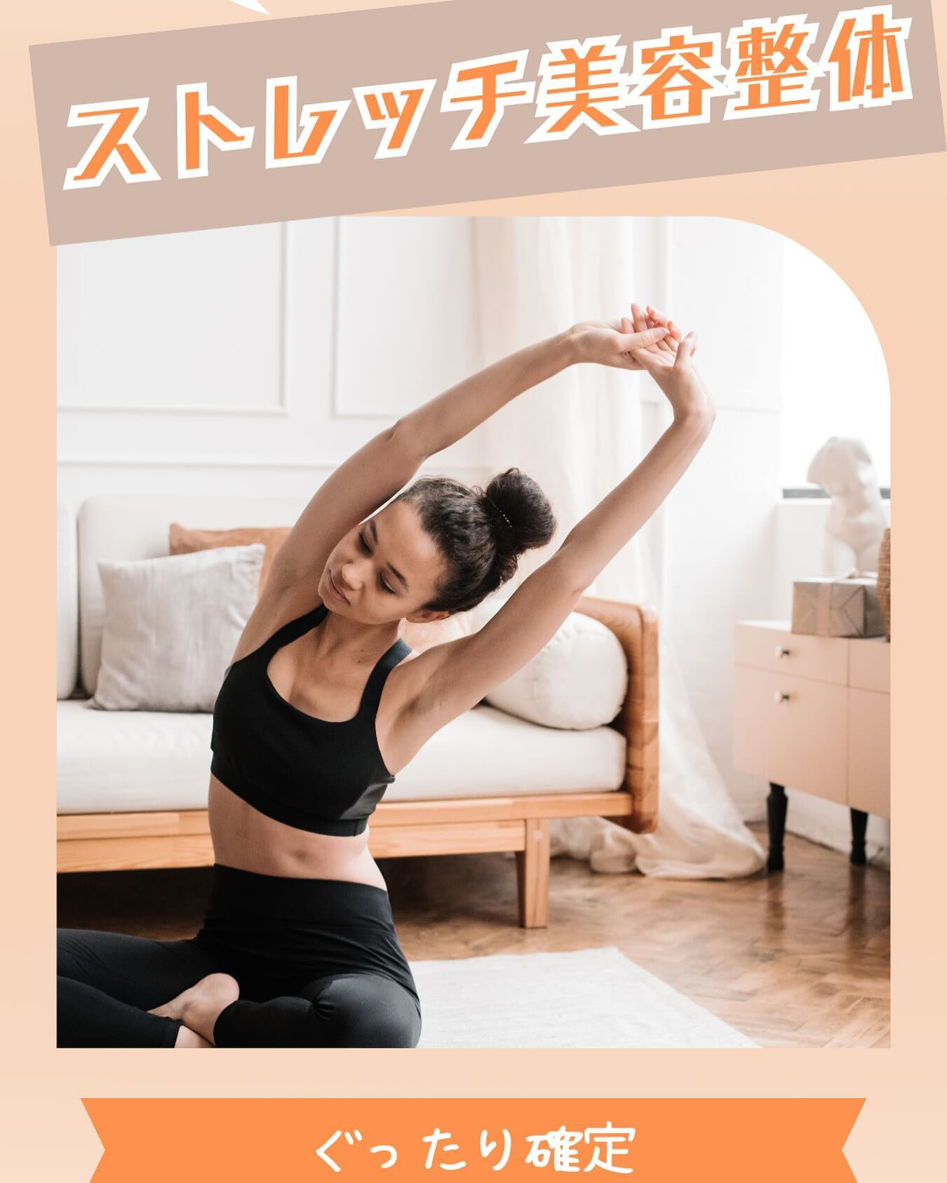 画像1528