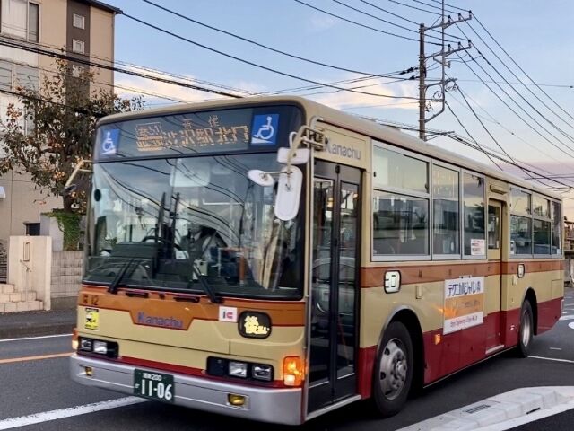 4179142_s